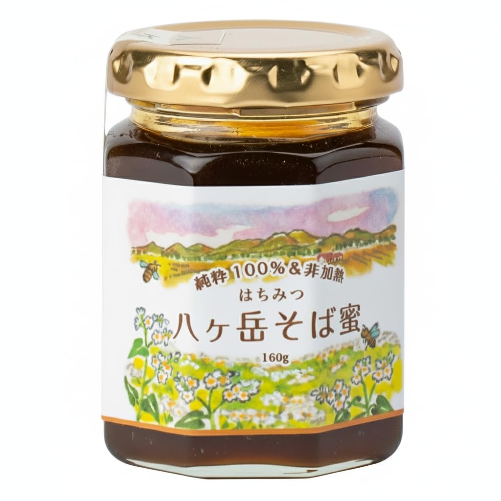 Amazon.co.jp: 国産 純粋はちみつ 非加熱 無添加 【石倉養蜂園】 (160g